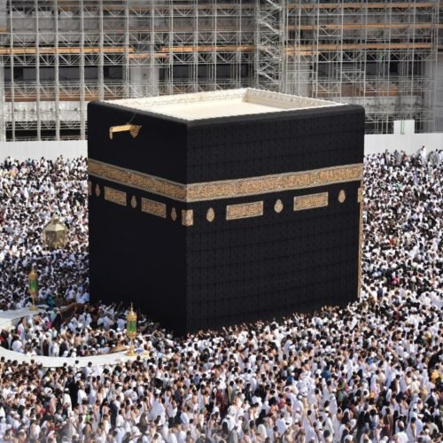 Sacred Hajj Journey – A Path to Divine Fulfillment